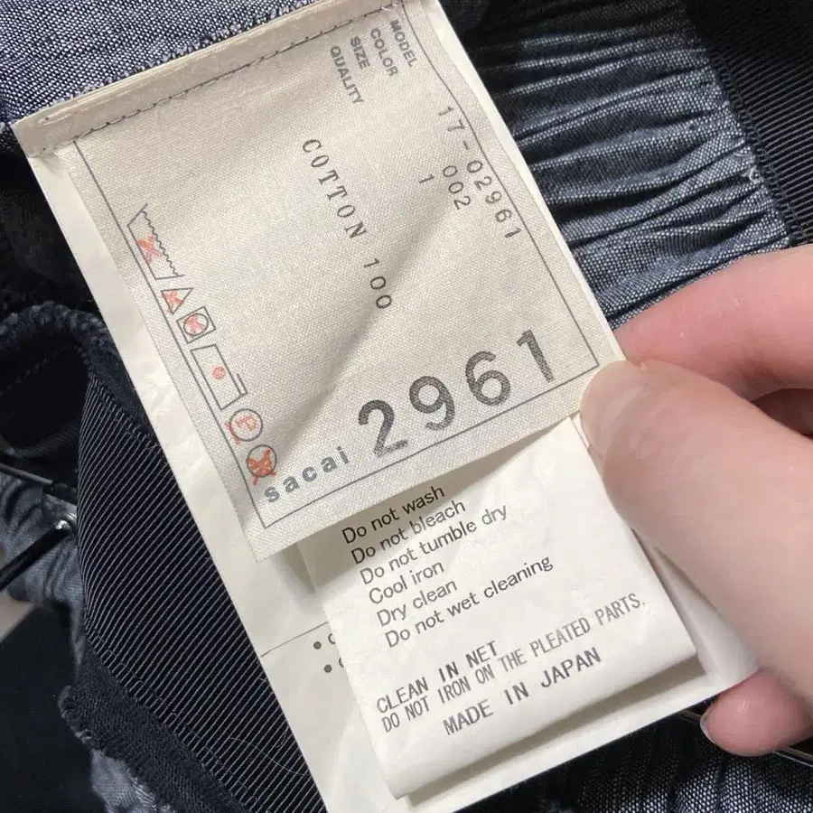 8번째 상품 이미지