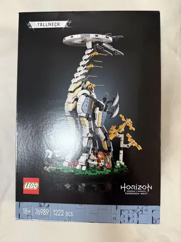 레고 76989 톨 넥 Horizon Forbidden West