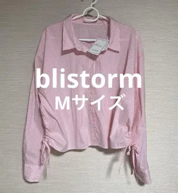 Blistorm 루즈한 실루엣 큐빅 드로스트 셔츠 M 사이즈