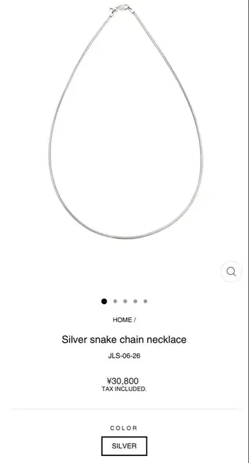 존 로렌스 설리반 Silver snake chain necklace