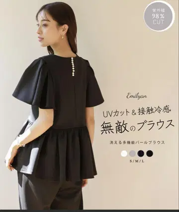 펄 조 플럼 블라우스