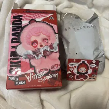SKULLPANDA 스컬 팬더 봉제 인형 Rock