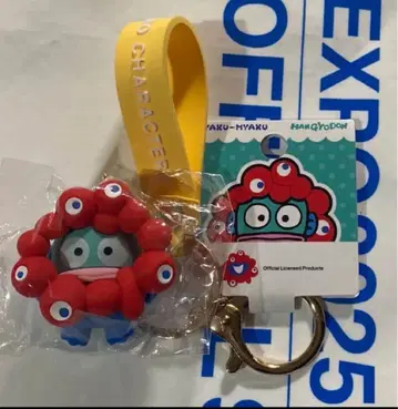 한교동 만박 산리오 밈쿠밈쿠 오사카 입체 마스코트 키링