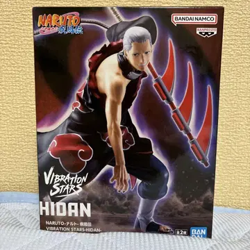NARUTO VIBRATION STARS HIDAN 피규어