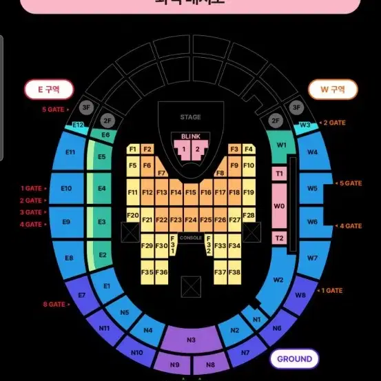 Shop 블랙핑크콘서트티켓 on Bunjang Global Site - No more