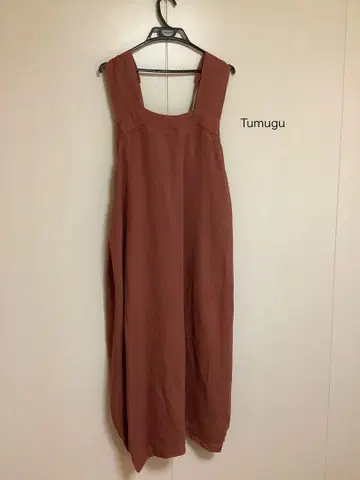 Tumugu 벌룬 실루엣 오버롤 스커트