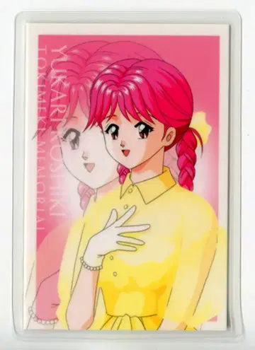 무빅 라미카 두근두근 메모리얼 [0697E]