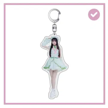 iLiFE! 가라폰 온라인 와카바노아