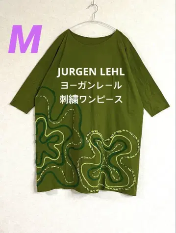 JURGEN LEHL 요건 레일 자수 원피스 M