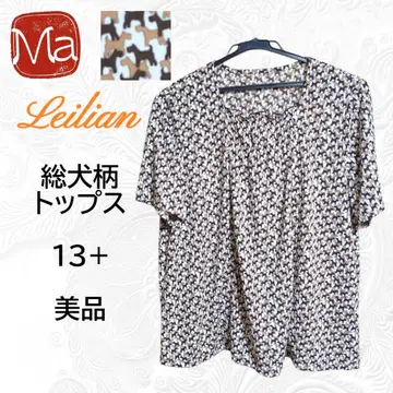 Leilian 레리안 강아지 패턴 스캘럽 넥 개더링 상의 13+