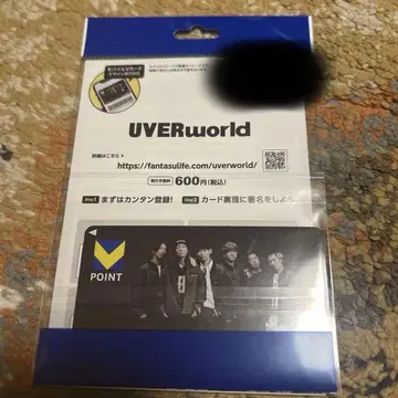 UVERworld V 포인트 카드