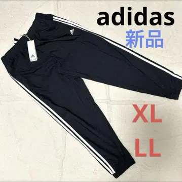 아디다스 테이퍼드 롱 팬츠 스트레치 팬츠 여성용 XL 저리