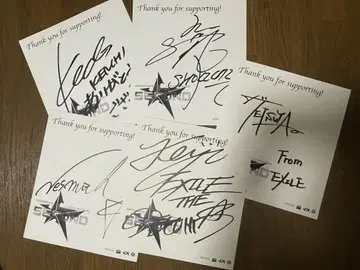 EXILE THE SECOND 친필 사인
