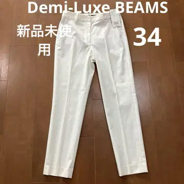 미사용 새상품 데미룩스 빔즈 팬츠 화이트 테이퍼드 팬츠 34