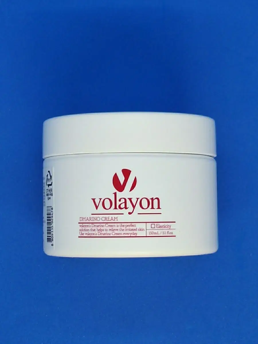 볼라욘 드마리노 크림 150ml