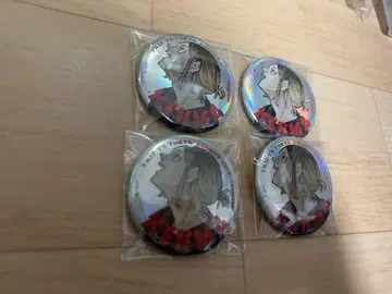점프 GIGA 응모자 전원 서비스 하이큐! 캔뱃지 호손톱 연마 4개