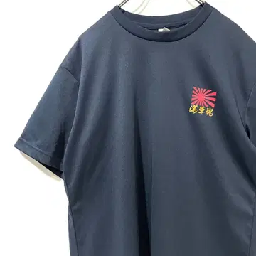 해군혼 반팔 티셔츠 LL 일장기 트레이닝 네이비 일본