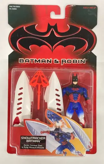 KENNER FIGURES SNOWTRACKER BATMAN 5인치