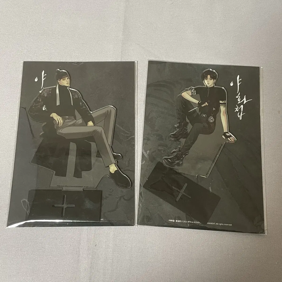 야화첩 흑묘력 아크릴스탠드 일괄 미개봉품