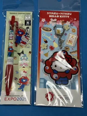 헬로키티 EXPO2025 반짝이 가죽 키링, 볼펜, 아크릴