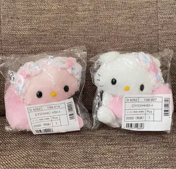 허니 큐트 참미 키티 마스코트 홀더 헤이세이생 푹신푹신 하트