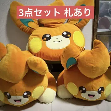 포켓몬 파모 3개 세트 봉제 인형