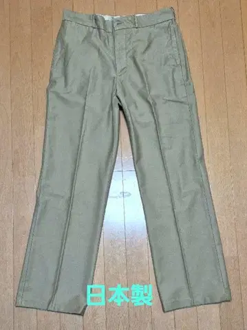 UNITED ARROWS 베이지 치노 팬츠