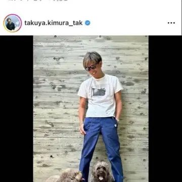 유니폼 익스페리먼트 유니폼 익스페리먼트