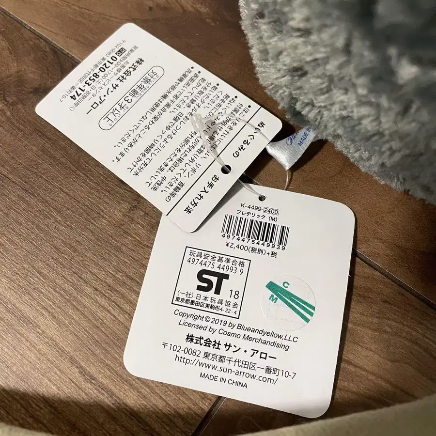 6번째 상품 이미지