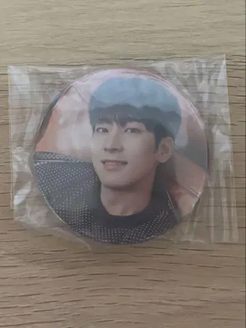 SEVENTEEN 원우 HOME 캔뱃지