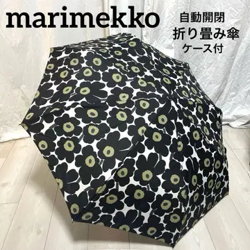 마리메꼬 접이식 우산 원터치 모노톤 점프 업