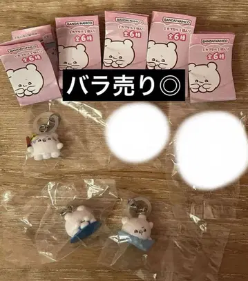 라부이즈 스모피 메지루시 참