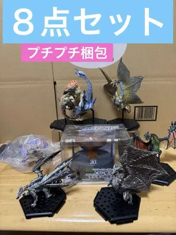 몬스터 헌터 스탠다드 모델