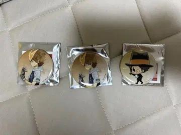걸음 캔 배치