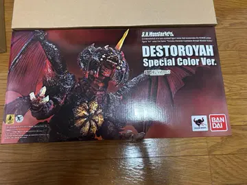 S.H.MonsterArts 디스트로이 Special Color Ver.