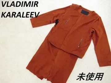 미사용 브라지미아 카라리브 모헤어 혼방 디자인 코트 브라운 L