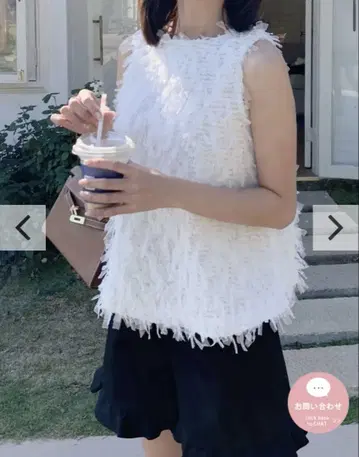 벌스데이 바쉬 MAGGY NS TOPS