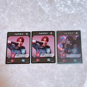 풀 펌프! sr 료세이