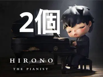 Popmart Hirono The Pianist Figure 정품 2개