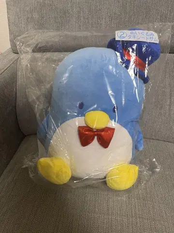 턱시도 샘 봉제 인형 하피단부이 뽑기 산리오