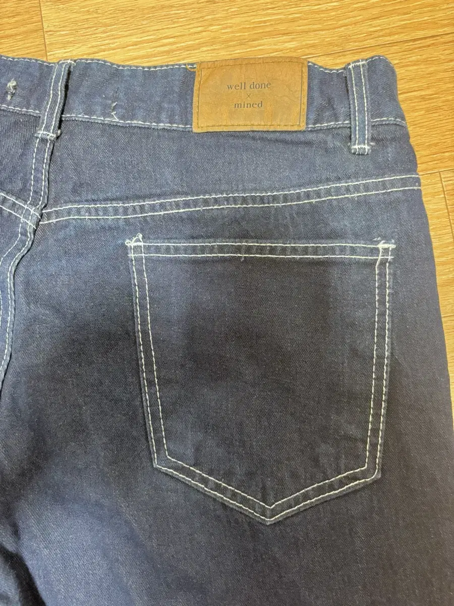 welldone x mined Denim Pants