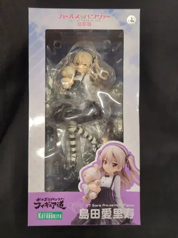 코토부키야 걸즈 앤 판처 피규어 도 걸즈 앤 판처 시마다 아이리 PVC