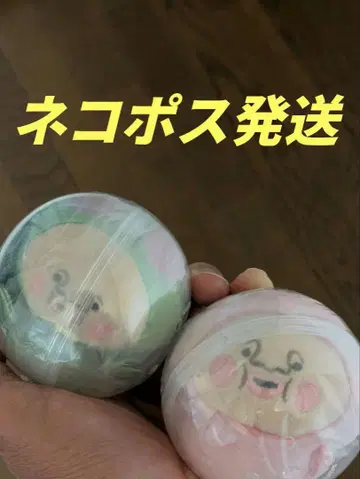 코비토즈칸 봉제 인형 가챠가챠 카쿠레모모지리 스모모노우치