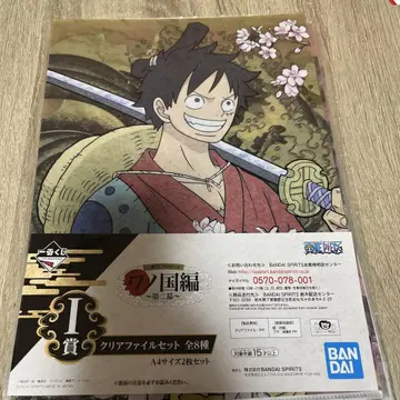 원피스 BANDAI 클리어 파일 세트 A4 사이즈 6매입