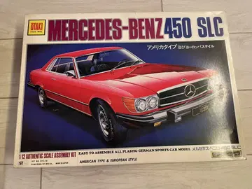 벤츠 450 SLC 프라모델 1/12
