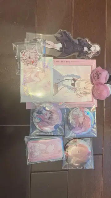 프로세카 미즈키 묶음 판매