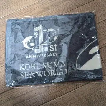 스마 씨월드 오카미 머플러 타월 1주년