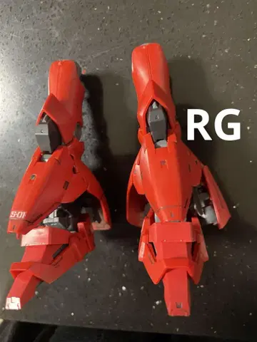 건담 프라모델 rg 사자비 다리 부분