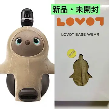 라보트 벨로아 티셔츠(모카)
