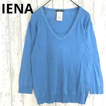 이에나 IENA 코튼 풀오버 티셔츠 [F] 프랑스제 블루